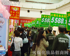 ������D���҂����(du��)������@��