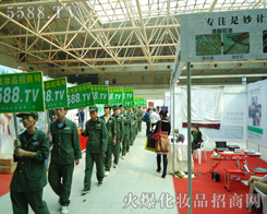 ���^��β���҂����(du��)��ֱͦǰ�M(j��n)