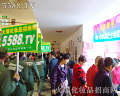 ��(hu��)��(ch��ng)�����𱬻��yƷ���̾W(w��ng)�������(du��)����Ȼ��һ���n�����L(f��ng)��