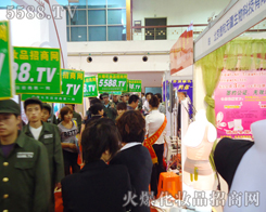 �ٶ��������5588.TV����������һ���@��