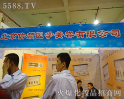 ��������t(y��)�W(xu��)�������޹�˾