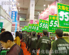 ��ݰ������҂�������ǰ