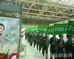 �]��ƣ�v���҂����(du��)��]�к�����