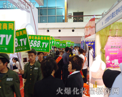 �~����ǰ��׌����ą�չ��֪���҂�