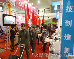 �t����ǰ���𱬻��yƷ���̾W(w��ng)�����(du��)��ǰ�M(j��n)