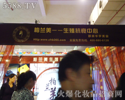 ����(gu��)���m�����yƷ���F(tu��n)��˾���V�ݷֲ���