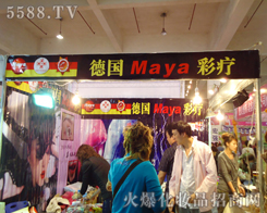 ��(gu��)���Ųʯ����ݙC(j��)��(g��u)