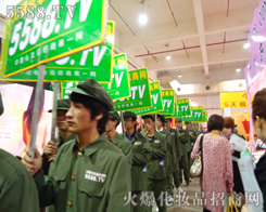 �𱬻��yƷ���̾W(w��ng)ȫ���Ը��ľ������õ����ڈ�(ch��ng)��չ�̵ĺ��u(p��ng)