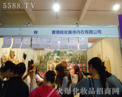 �����y��(n��i)�����޹�˾