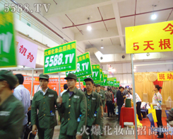 ��ǰ�_���Є�(d��ng)���R�^���M(j��n)�Ĳ���