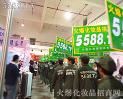 �𱬻��yƷ���̾W(w��ng)���(du��)����(sh��)������L(zh��ng)�L(zh��ng)���(du��)��׌���@�@