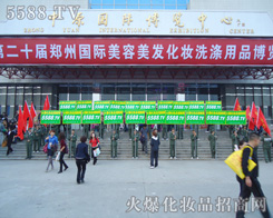 20���������I(y��)���[��(hu��)����5588.TV���R�������(du��)��