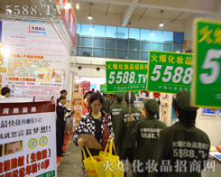 �@�ӵľ����^���@�ӵĚ�������𱬻��yƷ���̾W(w��ng)��߀�����Ć᣿