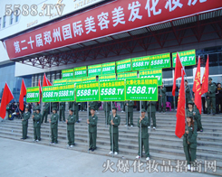 ��(x��)��(ji��)�Q���ɔ���վ�˷��@Ӣ�۱�ɫ