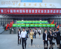 �R�ߕr���ٿ����@֧�������