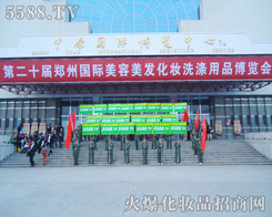 Ոӛ�����@���ǻ𱬻��yƷ���̾W(w��ng)�F�