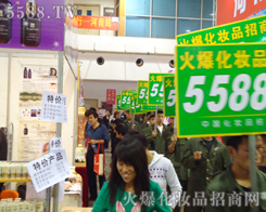 �����Ѕ�չ������������҂����R���������