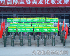 �ٿ��������҂��Գֵ���