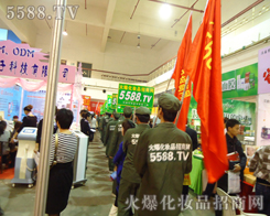 �t���h�h���G���������o�c���ȵ�̖����