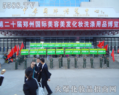 �҂������R���������R���ڲ��[�����T��