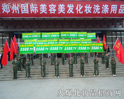 �҂���־�ɳ����҂�ͬ�ąf(xi��)����׌�҂��f��(y��n)������������h(yu��n)���ڕ���