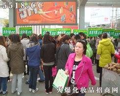 5588.TV�𱬻��yƷ�W(w��ng)�������