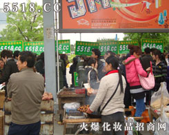 �𱬻��yƷ���̾W(w��ng)�����(du��)����(sh��)�ƴ�