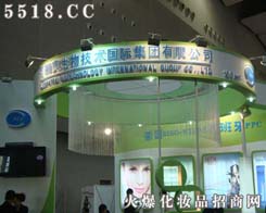 �����W����Ƽ����F(tu��n)���޹�˾