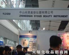 �Иs���޹�˾