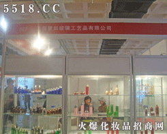 �Ϻ����粣����ˇƷ���޹�˾