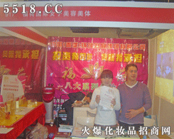 ����Ů���������w�C��(g��u)