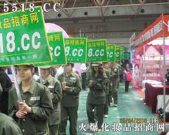 �𱬻��yƷ���̾W(w��ng)�����(du��)��