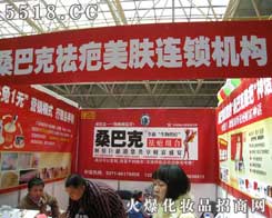 ɣ�Ϳ����w�B�i�C(j��)��(g��u)