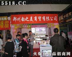 �����֮�����Q(m��o)���޹�˾