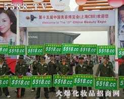 �𱬻��yƷ���̾W��ʮ������I(y��)���[���ƏV����