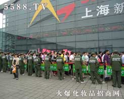 ֻ���벻�����](m��i)��������-5588.TV���������̱��{�o(h��)��