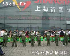 ʮ������ݲ��[��(hu��)���Ϻ� CBE��-5588.TV