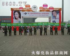 �𱬻��yƷ���̾W(w��ng)������Ӣ�ۂ�?c��)��Ϻ�CBE��(hu��)��