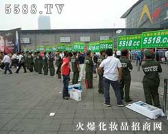 5588.TV���ƏV����(sh��)������(qi��ng)