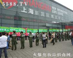 �𱬻��yƷ���̾W�ڵ�ʮ������ݲ��[�����Ϻ� CBE��