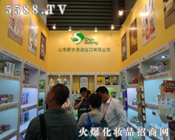 ɽ�|�´�|�M(j��n)�������޹�˾