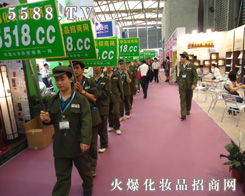 �Ϻ����I(y��)���[��(hu��)��5588.TVȫ���Ը���