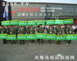 5588.TV-�𱬻��yƷ�W(w��ng)��˵ľ���ѽ��