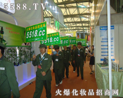 �����̻�,�́��𱬻��yƷ���̾W(w��ng)����