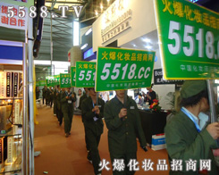 �𱬻��yƷ�W(w��ng)-�҂�����Ч�ƏV���Ǟ�͑�ؓ(f��)؟(z��)