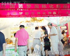 ����(gu��)���(m��ng)���yƷ���Ϻ���(m��ng)�����û��W(xu��)Ʒ�S��