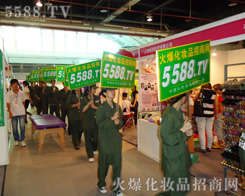 ���������ⰺ�����҂���������