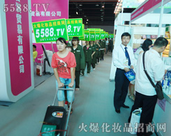 �҂��Č������벻�𱬶�����