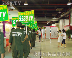 ��͑��҂�����