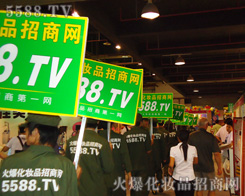 �M�ıM؟(z��)���҂����������ĸ���